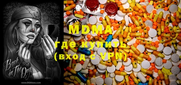 ECSTASY Верхний Тагил