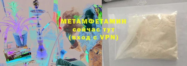 ECSTASY Верхний Тагил