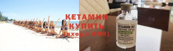 ECSTASY Верхний Тагил