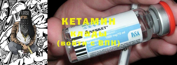 ECSTASY Верхний Тагил